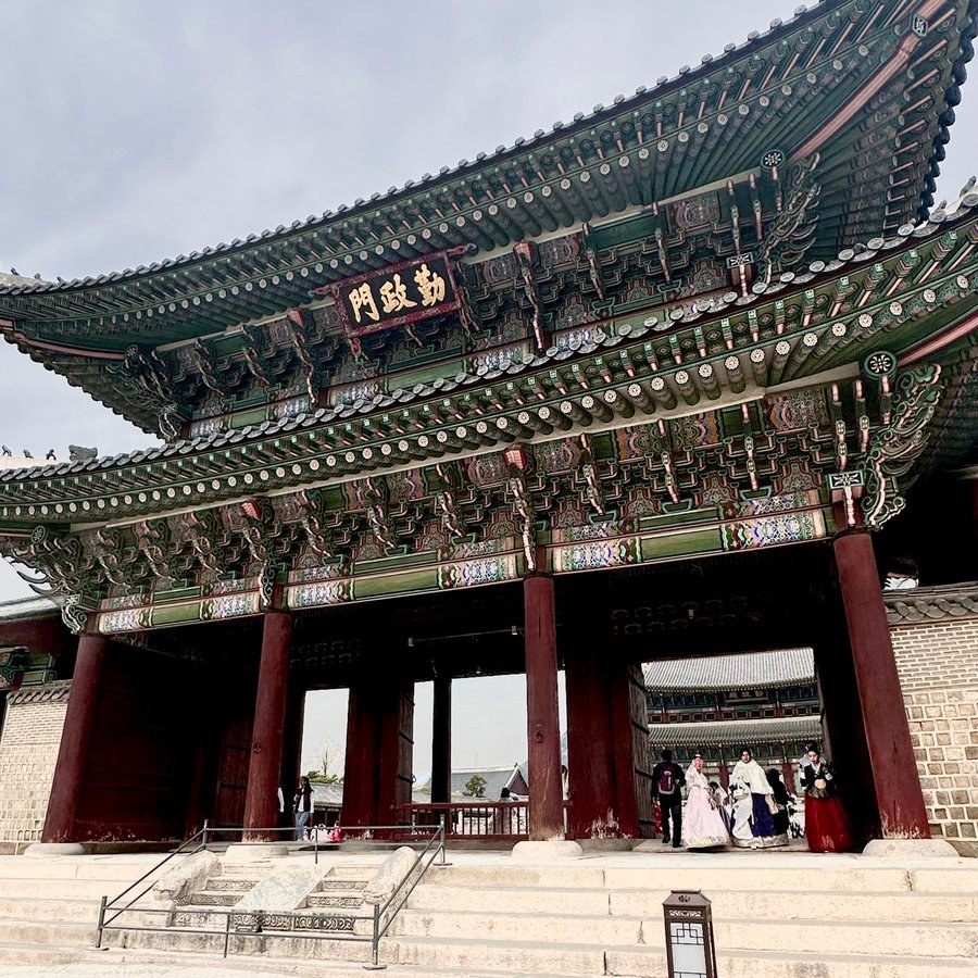 Palácio Gyeongbokgung, Seul